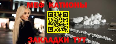 герыч Заводоуковск