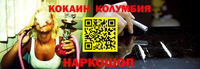 твердый Заволжье