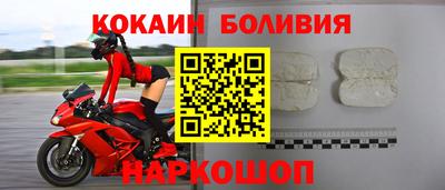 твердый Заволжье