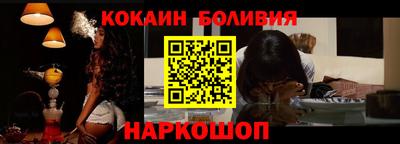 mdma Жуковский