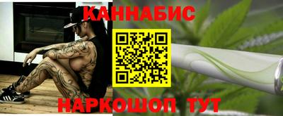 mdma Жуковский