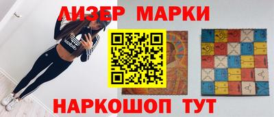 твердый Заволжье
