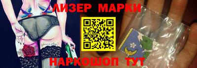 твердый Заволжье