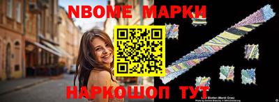герыч Заводоуковск