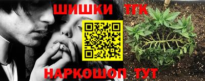 mdma Жуковский
