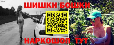 твердый Заволжье