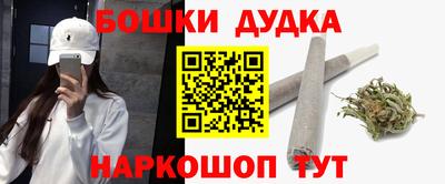 твердый Заволжье