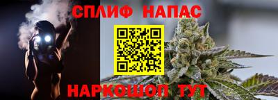 mdma Жуковский