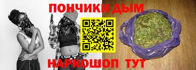 mdma Жуковский