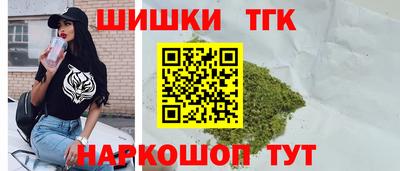 mdma Жуковский