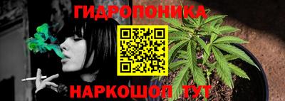 mdma Жуковский