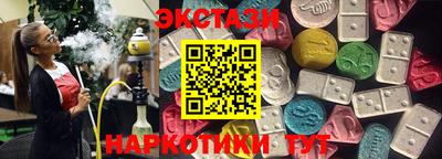 твердый Заволжье