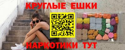 герыч Заводоуковск