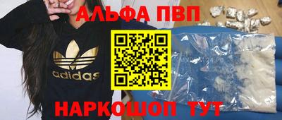 герыч Заводоуковск