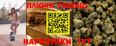 mdma Жуковский