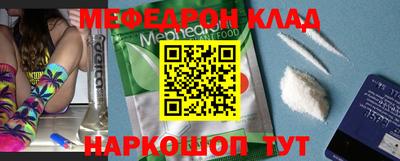 герыч Заводоуковск